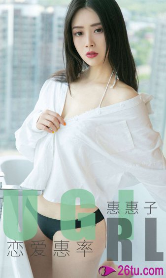 越野花香