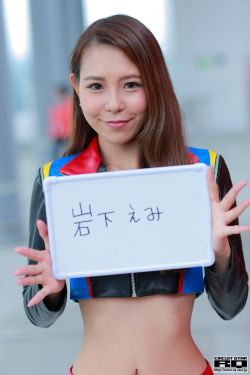 若若从小被吃催乳药h