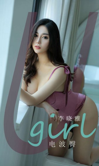 小精灵