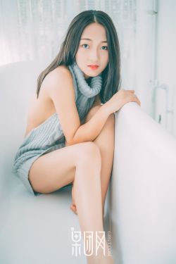 女人香