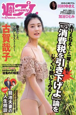 仙帝归来女儿已经3岁了