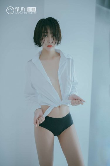 女教授的魅力