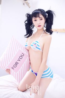 我把美女日出白浆