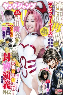 欧美18videosex极品