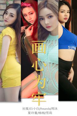 八岁帝女:重生之凤霸天下